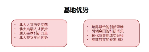 如何调整分卫的心理状态以应对比赛压力_1